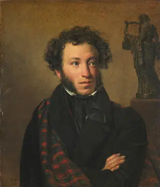 Александр Пушкин