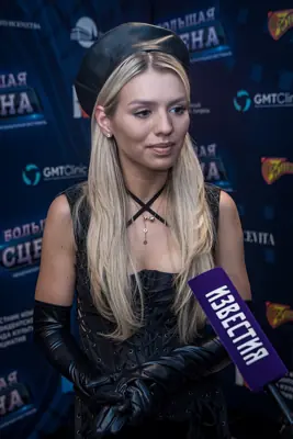 Людмила Чеботина (Люся Чеботина)